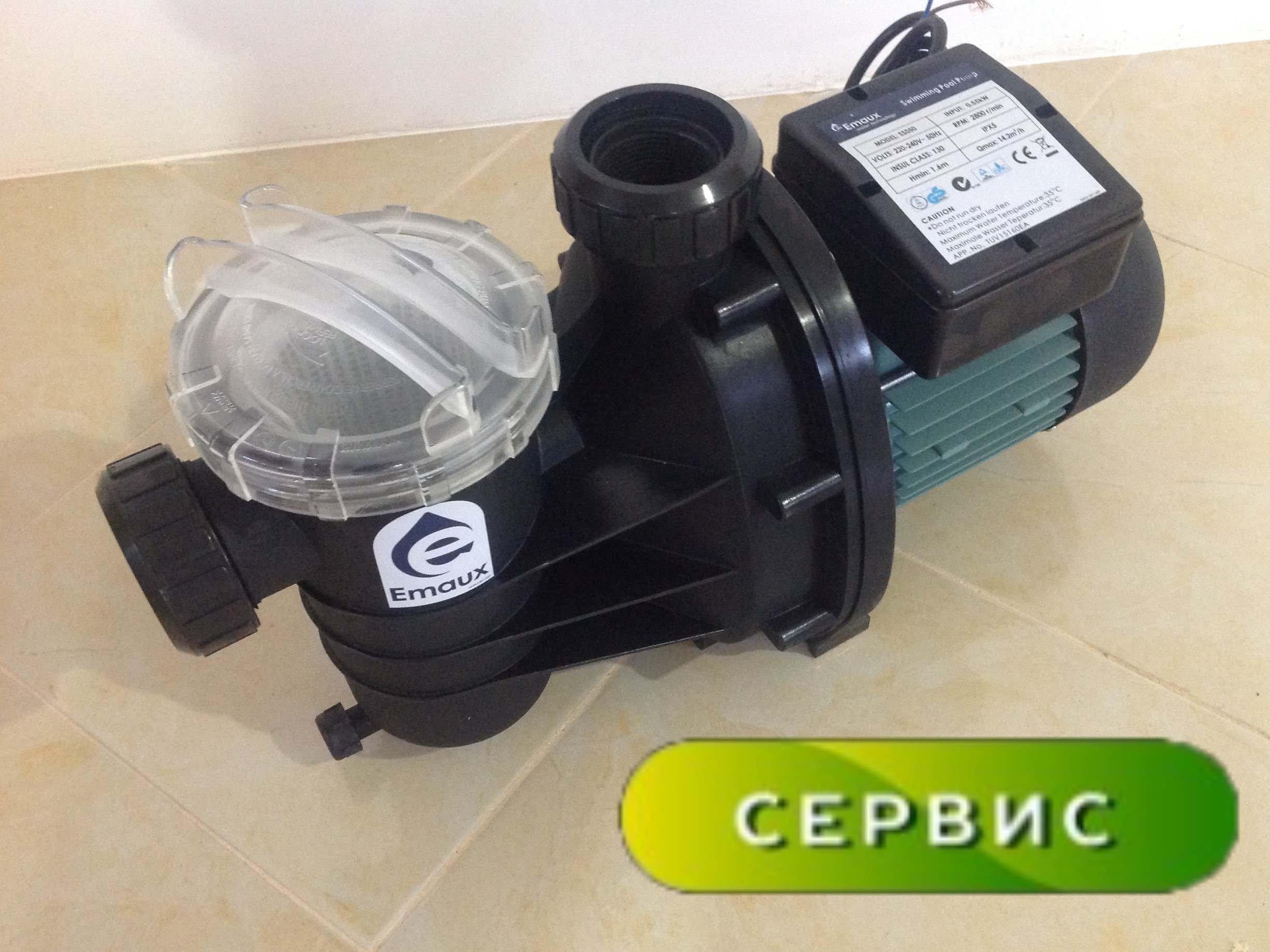 Насос модель Emaux SS   